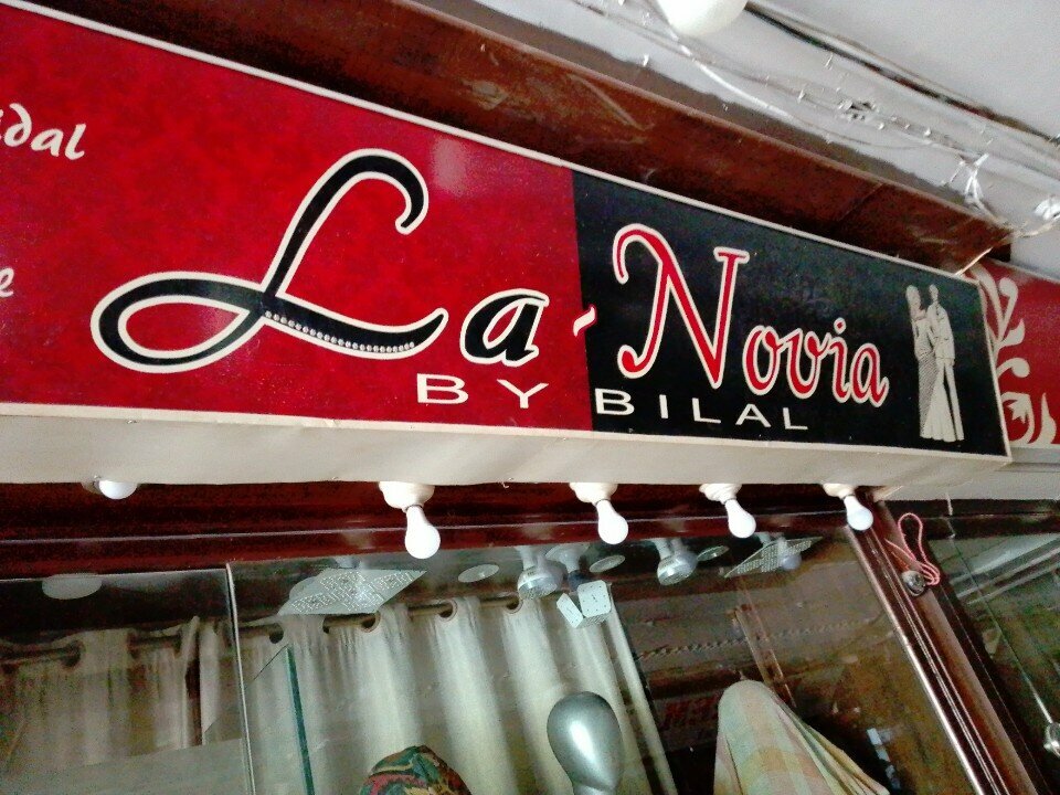 Clothing store La nouia, Karachi, photo