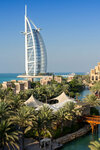 Orient Luxury Properties (Furqat Street, 1A) ، وكالة عقارية
