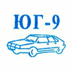 Потребительский гаражно-строительный кооператив Юг-9 (Ореховая ул., 4), гаражный кооператив во Владимире