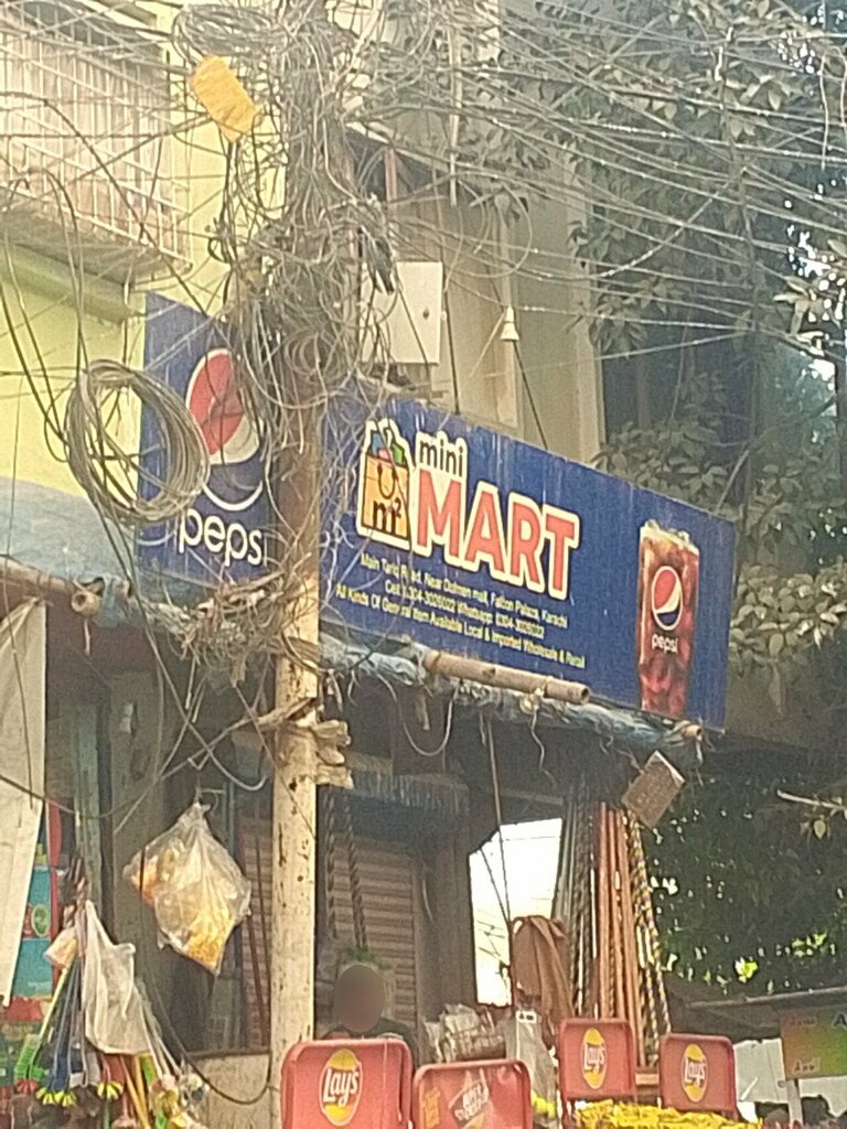 Market Mini Mart, Karachi, photo