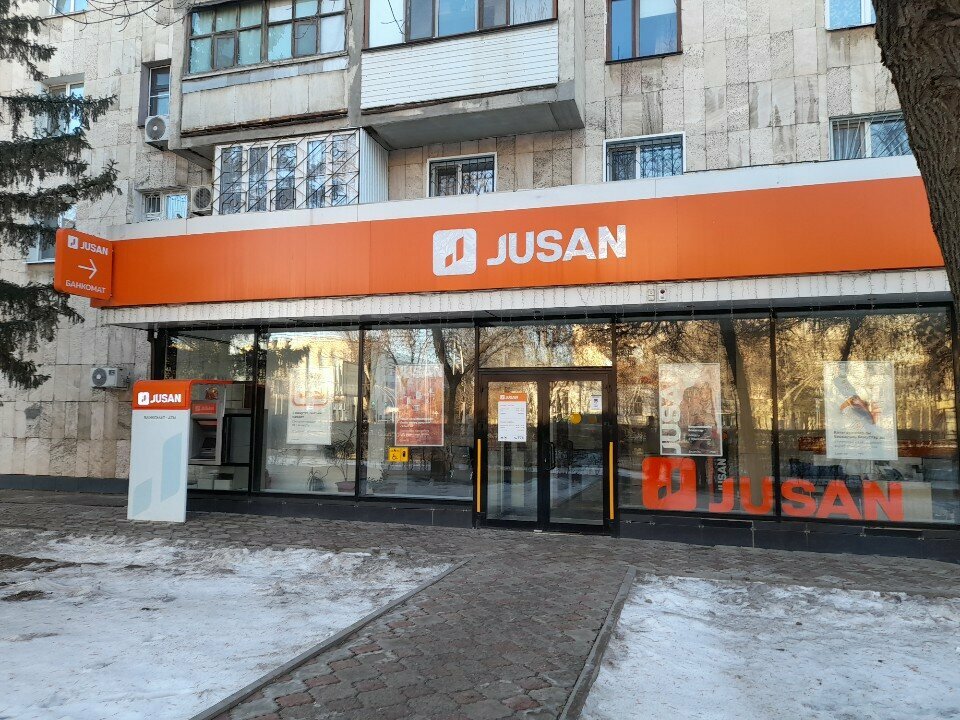 Bank Alatau City Bank, Uralsk, photo