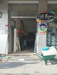 Dyo Dess Hardware (Istanbul, Bahcelievler, Mahmutbey Avenue, 341B), hardware store