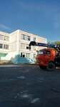 Тверь клининг (50 let Oktyabrya Avenue, 3В), waste management