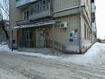 Юнистрим (ulitsa Gastello, 67), money transfers