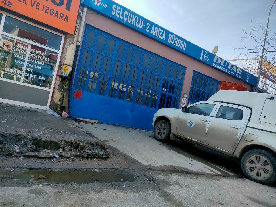 Business center Medas Selcuklu-2 Fault Office, Konya, photo