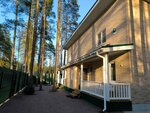 Дача Сосновка (gorodskoy posyolok Vyritsa, Vladimirskaya ulitsa, 26А), base, casa de descanso