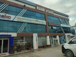 Kaan Plaza (Bursa, Nilüfer, Alaaddinbey Mah., 628. Sok., 2F), centro de negocios