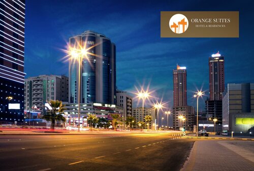 Апартаменты Orange Suites Hotel в Манаме