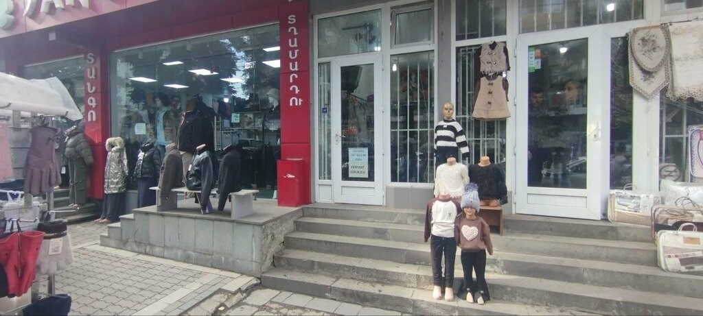 Tailor Hayk, Vanadzor, photo