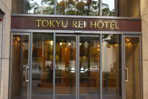 Гостиница Takamatsu Tokyu Rei Hotel в Такамацу