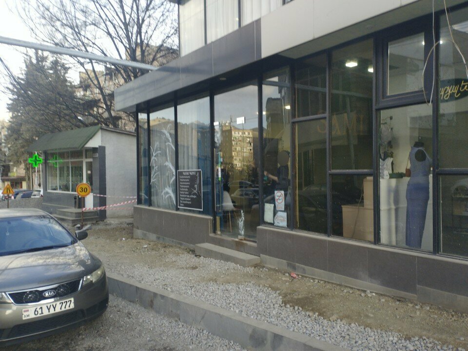 Beauty salon Блестящий Дом, Vanadzor, photo