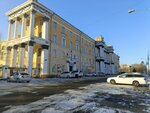 LoL (Sovetskaya ulitsa, 31), foreign language courses