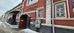 Sav. tattoos (Vakhitovskiy City Administrative District, Profsoyuznaya Street, 34), tattoo studio
