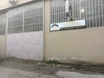 Srg Makine (Bursa, Yıldırım, Yunusemre Mah., 2. Yenişehir Sok., 4A), industrial enterprise