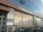 Seen Job Kids (Bursa, Yıldırım, Yunusemre Mah., Karadut Sok., 31), empresa de costura