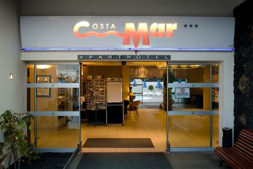 Апартаменты Aparthotel Costa Mar
