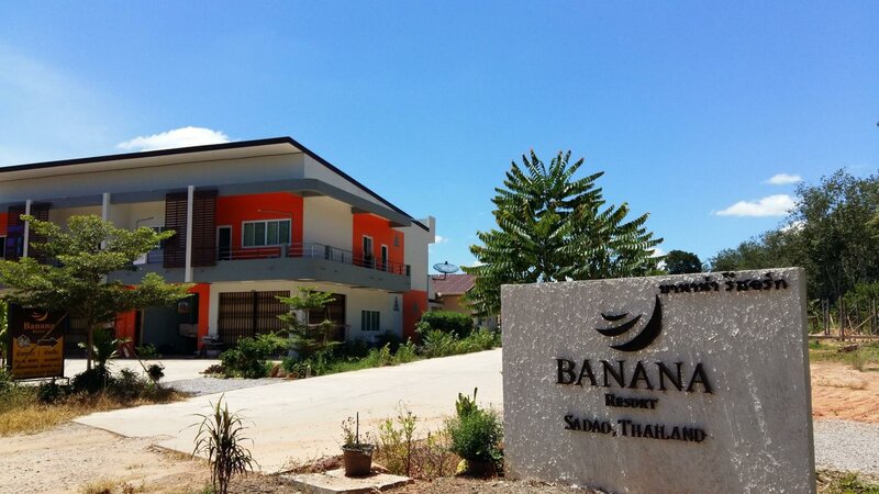 Гостиница Banana Resort Sadao
