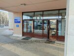 SUSU Scientific Library (ulitsa Soni Krivoy, 64) ، مكتبة