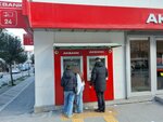 Akbank ATM (İstanbul, Bağcılar Cad., 207A) ، آلة صرف النقود الأوتوماتيكية