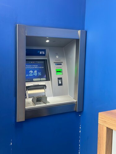 ATM Bank VTB, Berezovskiy, photo