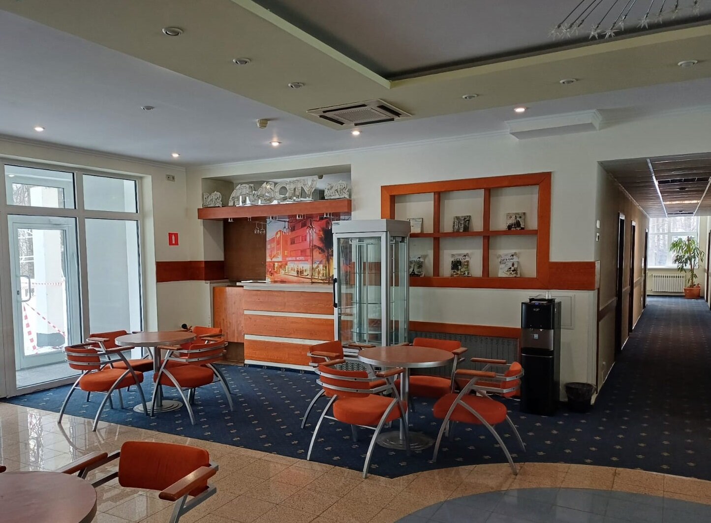 Фото Атлас Парк-отель