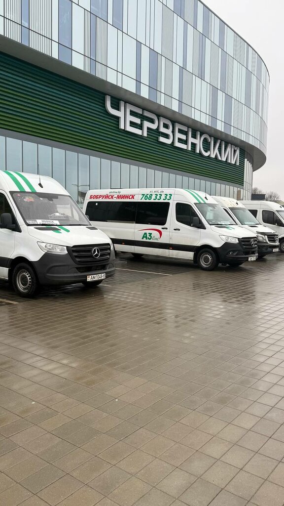 Bus tickets ATriLine, Bobruisk, photo