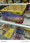 Салюты России (Svetlana Microdistrict, Uchitelskaya Street, 6), fireworks and pyrotechnics