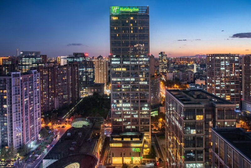 Гостиница Holiday Inn Beijing Focus Square в Пекине