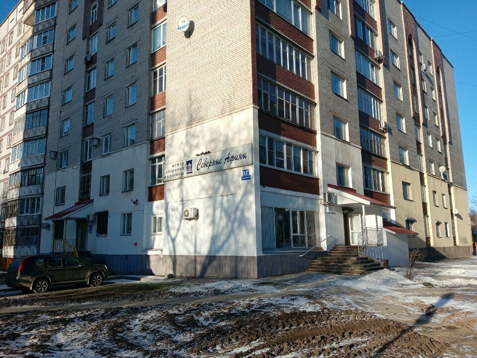 Beauty salon Salon Severnyye Afiny, Cherepovets, photo