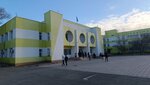 School № 21 (13-shi shaǵyn aýdan, 12), escuela de enseñanza general