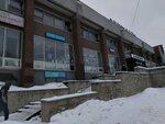 Ателье (Bolshakova Street, 99А), reparación de ropa