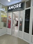 Amore (9-shy shaǵyn aýdan, 30/3) ، متجر ملابس