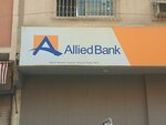 Allied Bank ATM (Province of Sindh, Karachi, Mehmoodabad, Block 9, Mehmoodabad Road), atm