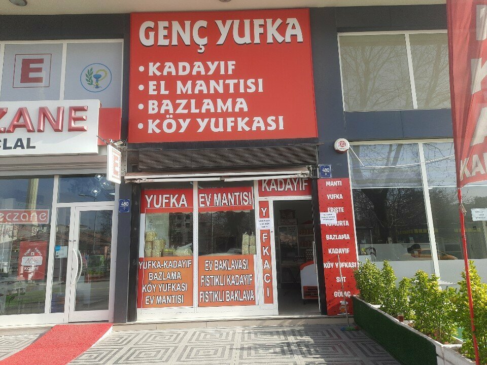 Food manufacturers Young Phyllo, Ankara, photo