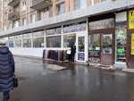 Планета футболок и джинс (Lanskoe Highway, 43), knitwear