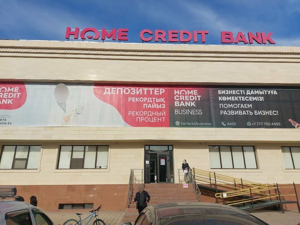 Payment terminal Home Credit Bank, Taraz, photo