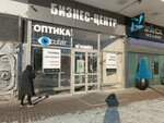 Lash. Myata (Spasskaya Street, 19/9), eyebrow and eyelash salon