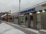 Novakras (Rodiny Street, 33Ак9), automotive enamels, car paints