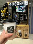Take&Wake (Lenina Street, 11), maquina de café