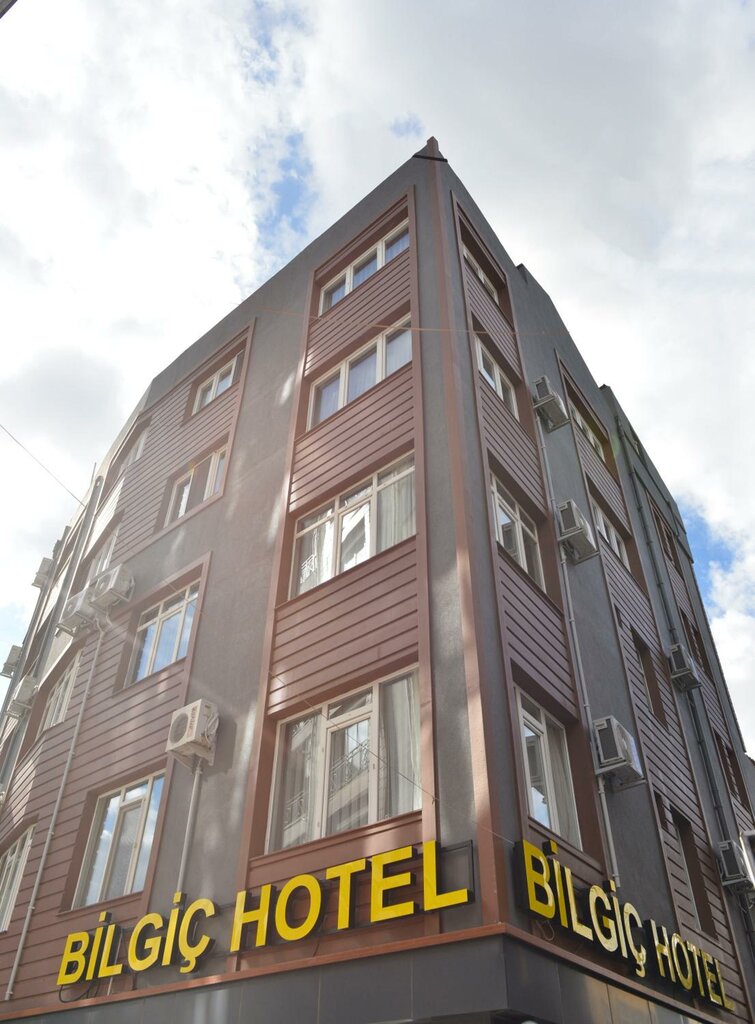 Гостиница Royal Bilgic Hotel, Кыркларели, фото