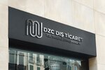 Dzc Consulting (Istanbul, Beylikduzu, Ataturk Boulevard, 3B), consultores de negocios