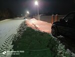 Administratsiya Uspenskogo munitsipalnogo obrazovaniya (selo Uspenka, ulitsa Moskovskiy Trakt, 114), administration