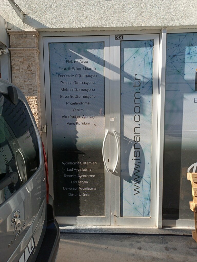 Electronic devices and components Isran Electric Electronics, Ankara, photo