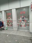 C D M (Abbott Road, 15), atm