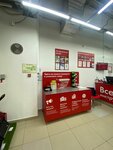 EnerGO (Kosmonavta Volkova Street, 6А), alquiler de cargador
