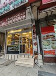 Ozmen (Istanbul, Bahcelievler, Mahmutbey Avenue, 266A), goods for confectioners