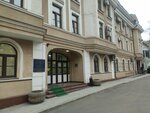 Rekhavit (Sadovnicheskaya Street, 73с2), community organization
