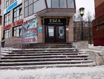 Севергазбанк (Pobedy Avenue, 141А), atm