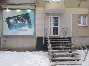 Облака (ulitsa Suvorova, 17) ، متجر سجائر إلكترونية