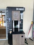 Sweet coffee (ulitsa Kuzovatkina, 17) ، قهوة جاهزة